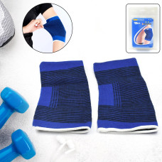 Adjustable Elbow Strap Compression Sleeves Supporter (1 Pair / With Card Packing)