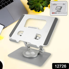 Aluminum Alloy 360°Rotating Bracket, Adjustable Tablet Stand, Portable Foldable Ergonomic Tablet Support