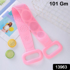 Silicone Body Back Scrubber Double Side Bathing Brush for Skin Deep Cleaning Massage, Dead Skin Removal (101 Gm | medium Size /1pc)