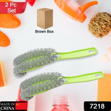 Wire Kitchen Washing Brush, Plastic Small Brush, Cleaning Brush, Bend Handle Pot Washing Brush (2 Pc)